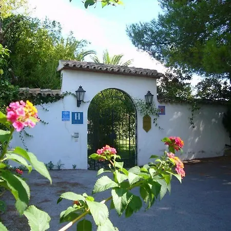 Al Zaraq